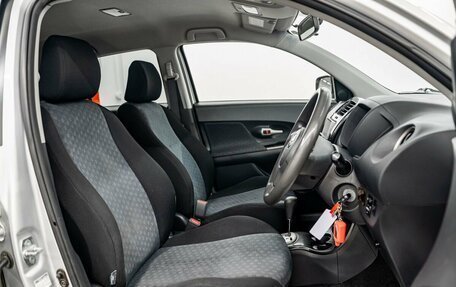 Toyota Ist II, 2010 год, 940 000 рублей, 6 фотография