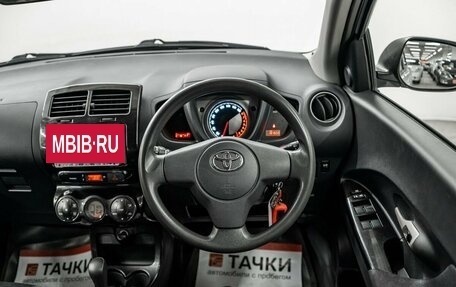 Toyota Ist II, 2010 год, 940 000 рублей, 10 фотография