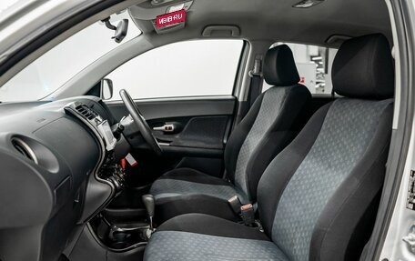 Toyota Ist II, 2010 год, 940 000 рублей, 7 фотография