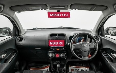 Toyota Ist II, 2010 год, 940 000 рублей, 9 фотография