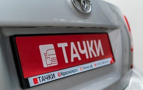 Toyota Ist II, 2010 год, 940 000 рублей, 21 фотография