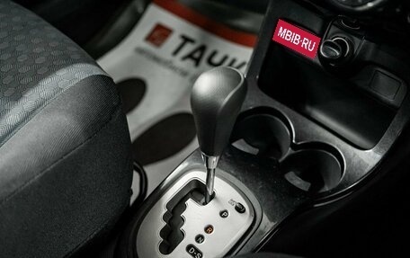 Toyota Ist II, 2010 год, 940 000 рублей, 15 фотография