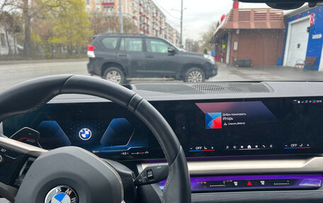 BMW 5 серия, 2024 год, 7 050 000 рублей, 7 фотография