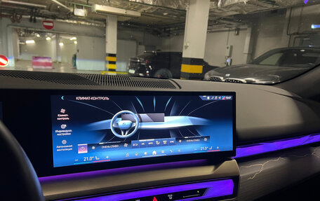 BMW 5 серия, 2024 год, 7 050 000 рублей, 8 фотография