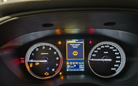 Subaru Forester, 2023 год, 5 585 000 рублей, 7 фотография