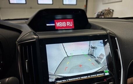 Subaru Forester, 2023 год, 5 585 000 рублей, 9 фотография