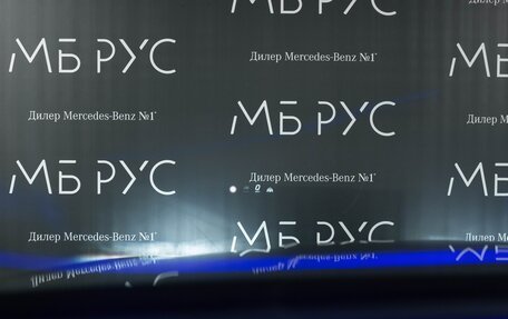 Mercedes-Benz E-Класс, 2026 год, 10 200 000 рублей, 17 фотография