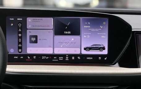 Audi Q5, 2026 год, 6 090 000 рублей, 13 фотография