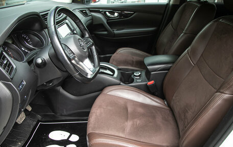 Nissan Qashqai, 2020 год, 2 448 000 рублей, 11 фотография