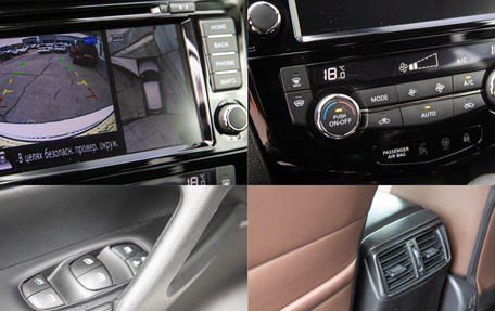 Nissan Qashqai, 2020 год, 2 448 000 рублей, 23 фотография