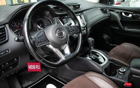 Nissan Qashqai, 2020 год, 2 448 000 рублей, 7 фотография