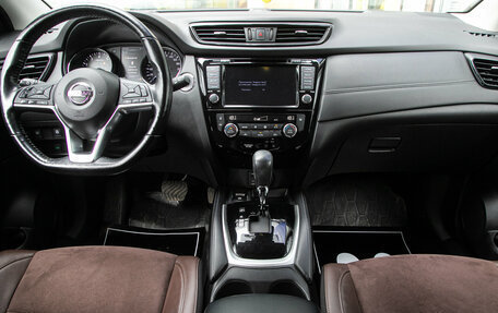 Nissan Qashqai, 2020 год, 2 448 000 рублей, 13 фотография