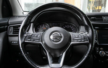 Nissan Qashqai, 2020 год, 2 448 000 рублей, 16 фотография