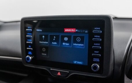 Toyota Yaris, 2021 год, 1 170 000 рублей, 11 фотография