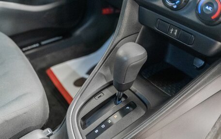 Toyota Yaris, 2021 год, 1 170 000 рублей, 14 фотография