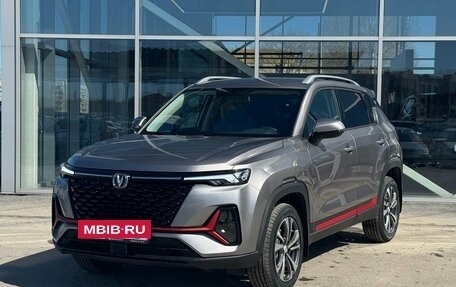 Changan CS35 Plus, 2024 год, 2 649 900 рублей, 2 фотография