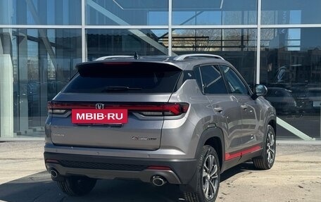 Changan CS35 Plus, 2024 год, 2 649 900 рублей, 7 фотография