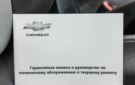 Chevrolet Cruze II, 2012 год, 798 000 рублей, 34 фотография