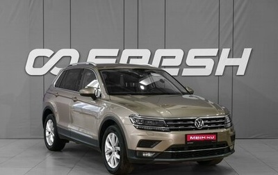 Volkswagen Tiguan II, 2019 год, 2 939 777 рублей, 1 фотография