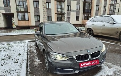 BMW 3 серия, 2014 год, 2 250 000 рублей, 1 фотография