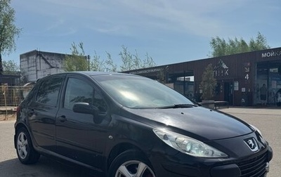 Peugeot 307 I, 2006 год, 320 000 рублей, 1 фотография