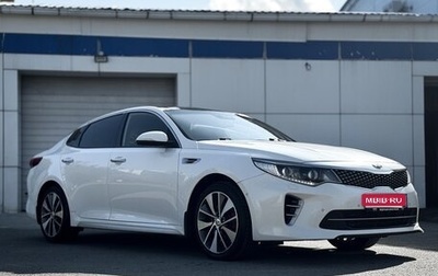 KIA Optima IV, 2017 год, 1 350 000 рублей, 1 фотография