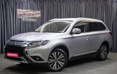 Mitsubishi Outlander III рестайлинг 3, 2019 год, 2 498 000 рублей, 1 фотография