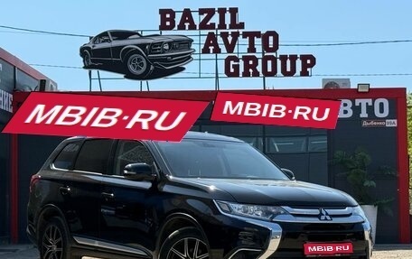 Mitsubishi Outlander III рестайлинг 3, 2018 год, 2 189 000 рублей, 1 фотография