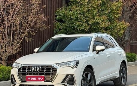 Audi Q3, 2023 год, 2 360 000 рублей, 1 фотография