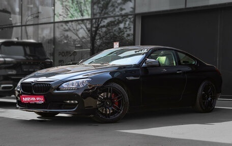 BMW 6 серия, 2012 год, 2 490 000 рублей, 1 фотография