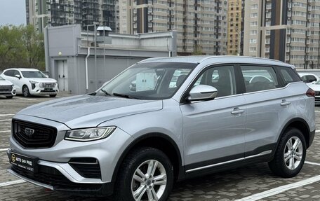 Geely Atlas, 2023 год, 1 390 000 рублей, 2 фотография