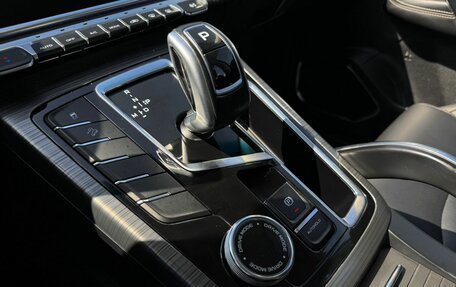 Geely Atlas, 2023 год, 1 390 000 рублей, 8 фотография