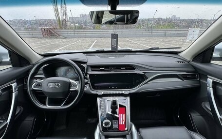 Geely Atlas, 2023 год, 1 390 000 рублей, 6 фотография