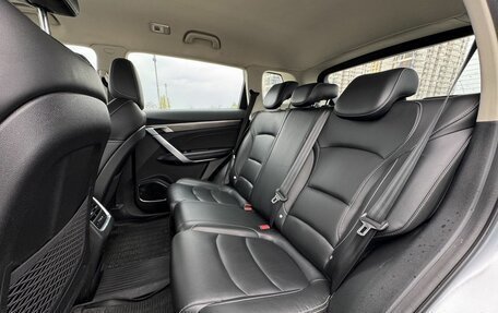 Geely Atlas, 2023 год, 1 390 000 рублей, 11 фотография