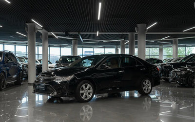 Toyota Camry, 2017 год, 2 450 000 рублей, 1 фотография