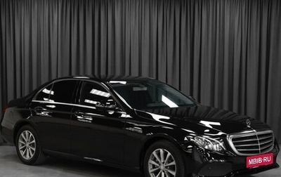 Mercedes-Benz E-Класс, 2016 год, 2 350 000 рублей, 1 фотография