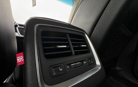 Geely Atlas, 2023 год, 1 390 000 рублей, 12 фотография