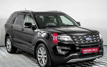 Ford Explorer VI, 2016 год, 2 695 000 рублей, 3 фотография