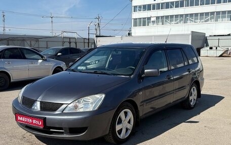 Mitsubishi Lancer IX, 2006 год, 385 000 рублей, 1 фотография