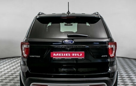 Ford Explorer VI, 2016 год, 2 695 000 рублей, 6 фотография