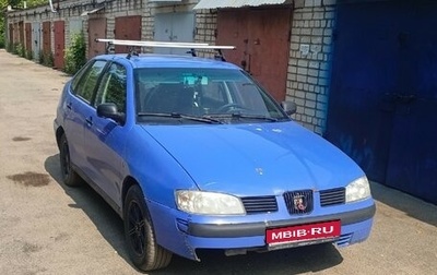 SEAT Cordoba II, 2000 год, 50 000 рублей, 1 фотография
