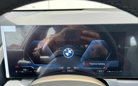 BMW X3, 2025 год, 7 490 000 рублей, 13 фотография