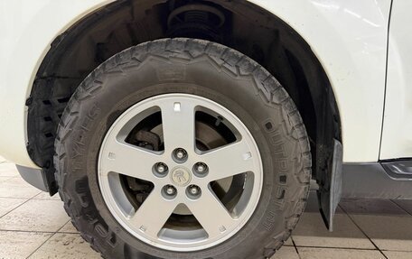 Peugeot 4007, 2011 год, 789 000 рублей, 15 фотография