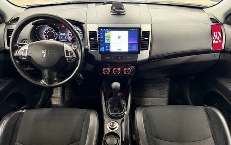 Peugeot 4007, 2011 год, 789 000 рублей, 9 фотография
