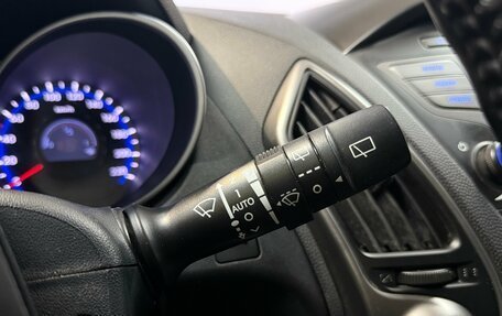 Hyundai ix35 I рестайлинг, 2014 год, 1 250 000 рублей, 10 фотография