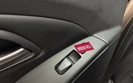 Hyundai ix35 I рестайлинг, 2014 год, 1 250 000 рублей, 16 фотография
