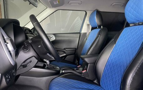 KIA Soul III, 2020 год, 1 699 000 рублей, 6 фотография