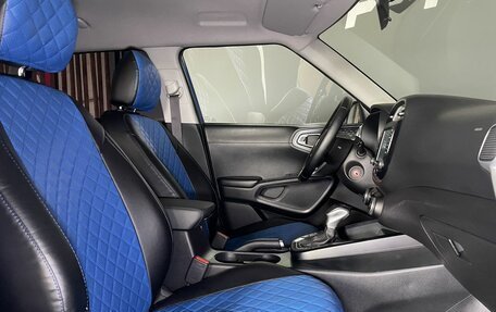 KIA Soul III, 2020 год, 1 699 000 рублей, 10 фотография