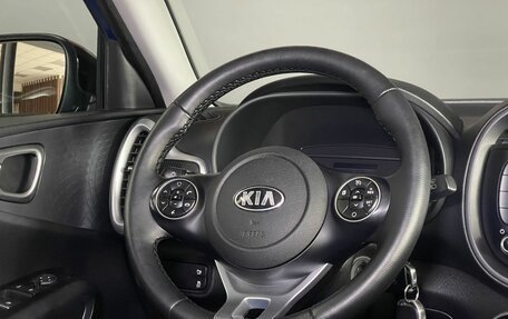 KIA Soul III, 2020 год, 1 699 000 рублей, 14 фотография