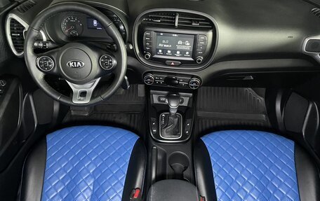 KIA Soul III, 2020 год, 1 699 000 рублей, 15 фотография